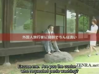 Subtitled Outdoors Bucolic CFNM Japanese prick Cleaning
