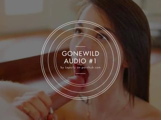 Gonewild audio #1 - ακούω να μου φωνή και σπέρμα για μου, βαθιά στο λαιμό. [joi]