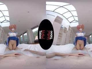 Virtual Taboo- Eva Elfie Humping Hard putz